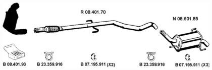 Eberspacher 082633 Глушник вихлопних газів кінцевий