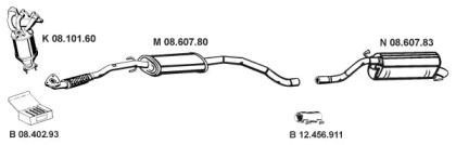 Eberspacher 082636 Глушник вихлопних газів кінцевий Eberspacher 082636 Глушник вихлопних газів кінцевий