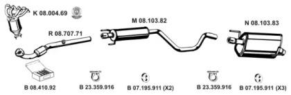 Eberspacher 082670 Глушник вихлопних газів кінцевий