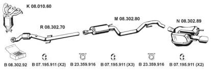 Eberspacher 082686 Глушник вихлопних газів кінцевий