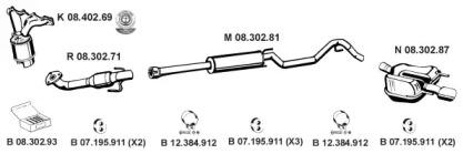 Eberspacher 082701 Глушитель выхлопных газов конечный Eberspacher 082701 Глушитель выхлопных газов конечный