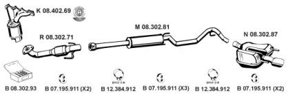 Eberspacher 082703 Глушник вихлопних газів кінцевий