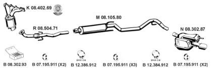 Eberspacher 082704 Глушник вихлопних газів кінцевий Eberspacher 082704 Глушник вихлопних газів кінцевий