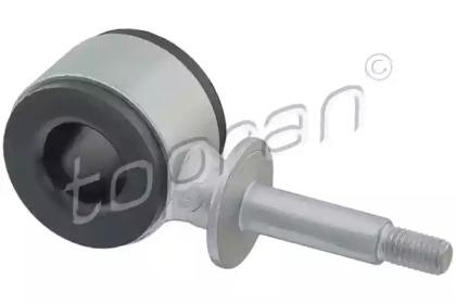 Topran 110 143 Link stabilizer Topran 110 143 Link stabilizer