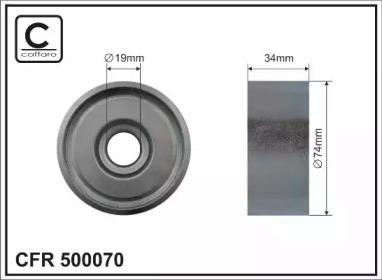 Caffaro 500070 Ролик натяжной Caffaro 500070 Ролик натяжной