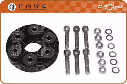 Fare 0616 Flexible coupling kit Fare 0616 Flexible coupling kit