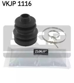 SKF VKJP 1116 Пильник привідного валу