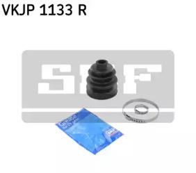 SKF VKJP 1133 R Dust boot kit axle joint SKF VKJP 1133 R Dust boot kit axle joint