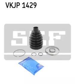 SKF VKJP 1429 Dust boot kit axle joint SKF VKJP 1429 Dust boot kit axle joint