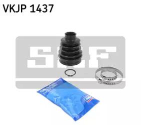 SKF VKJP 1437 Пильник привідного валу