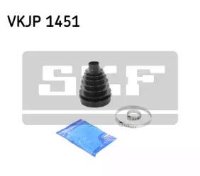SKF VKJP 1451 Dust boot kit axle joint