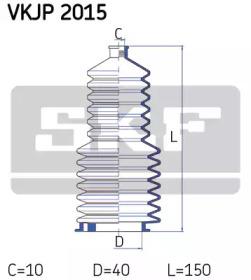 SKF VKJP 2015 Пильник рульової рейки SKF VKJP 2015 Пильник рульової рейки