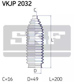 SKF VKJP 2032 Пыльник рулевой рейки