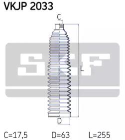 SKF VKJP 2033 Пыльник рулевой рейки SKF VKJP 2033 Пыльник рулевой рейки