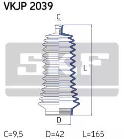 SKF VKJP 2039 Пильник рульової рейки SKF VKJP 2039 Пильник рульової рейки