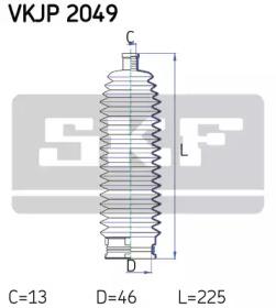 SKF VKJP 2049 Пильник рульової рейки SKF VKJP 2049 Пильник рульової рейки