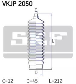 SKF VKJP 2050 Пильник рульової рейки