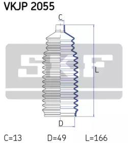 SKF VKJP 2055 Пыльник рулевой рейки SKF VKJP 2055 Пыльник рулевой рейки