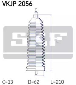 SKF VKJP 2056 Пыльник рулевой рейки