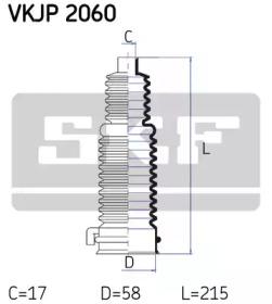 SKF VKJP 2060 Пильник рульової рейки