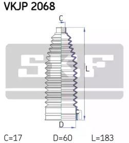 SKF VKJP 2068 Пильник рульової рейки SKF VKJP 2068 Пильник рульової рейки