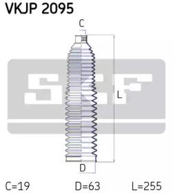 SKF VKJP 2095 Пильник рульової рейки SKF VKJP 2095 Пильник рульової рейки