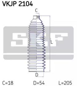 SKF VKJP 2104 Пильник рульової рейки SKF VKJP 2104 Пильник рульової рейки