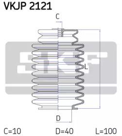 SKF VKJP 2121 Пильник рульової рейки