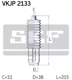 SKF VKJP 2133 Пильник рульової рейки
