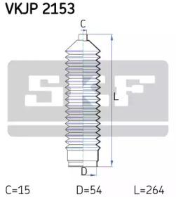 SKF VKJP 2153 Пыльник рулевой рейки