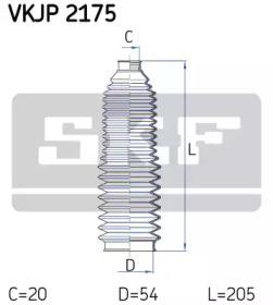 SKF VKJP 2175 Пильник рульової рейки SKF VKJP 2175 Пильник рульової рейки