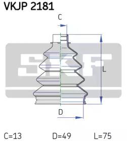 SKF VKJP 2181 Пильник рульової рейки SKF VKJP 2181 Пильник рульової рейки
