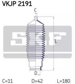 SKF VKJP 2191 Пыльник рулевой рейки