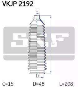 SKF VKJP 2192 Пыльник рулевой рейки SKF VKJP 2192 Пыльник рулевой рейки