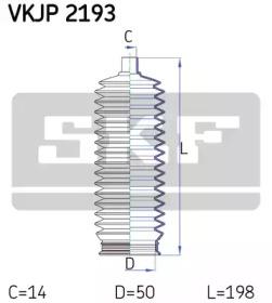 SKF VKJP 2193 Пильник рульової рейки