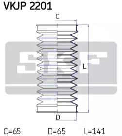 SKF VKJP 2201 Пыльник рулевой рейки