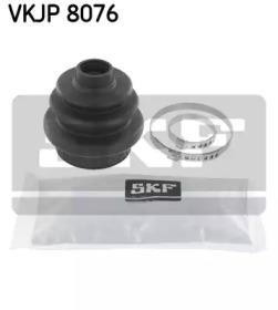 SKF VKJP 8076 Dust boot kit axle joint