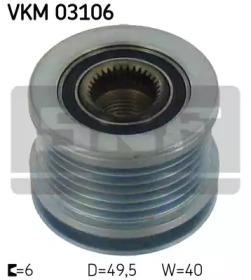SKF VKM 03106 Шкив генератора