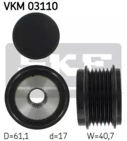 SKF VKM 03110 Шкив генератора SKF VKM 03110 Шкив генератора
