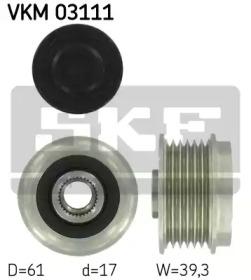 SKF VKM 03111 Шкив генератора SKF VKM 03111 Шкив генератора
