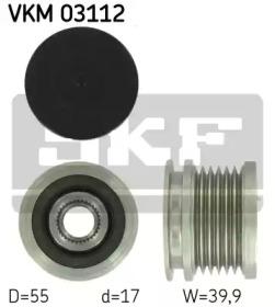 SKF VKM 03112 Шкив генератора