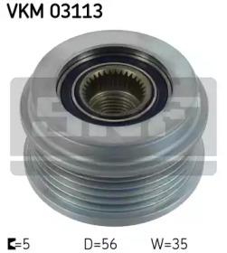 SKF VKM 03113 Шкив генератора SKF VKM 03113 Шкив генератора