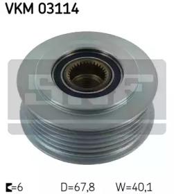 SKF VKM 03114 Механізм вільного ходу генератора