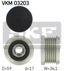 SKF VKM 03203 Шкив генератора SKF VKM 03203 Шкив генератора