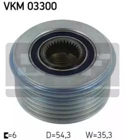 SKF VKM 03300 Шкив генератора SKF VKM 03300 Шкив генератора