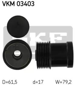 SKF VKM 03403 Шкив генератора