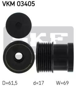 SKF VKM 03405 Шкив генератора