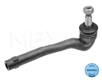 Meyle 016 020 0048 End assy tie rod steering
