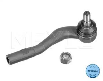 Meyle 016 030 0000 Наконечник поперечної рульової тяги