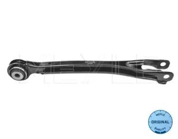 Meyle 016 035 0014 Arm assy suspension